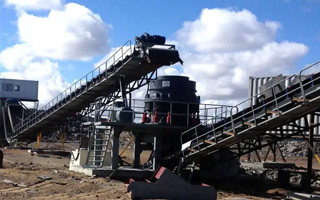 圓錐破碎機在鐵礦選礦生產線中的應用