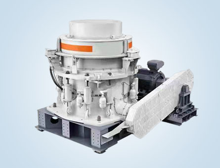 MKHP系列多缸液壓圓錐破碎機